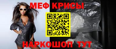 кокаин VHQ Усть-Илимск