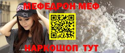 кокаин VHQ Усть-Илимск
