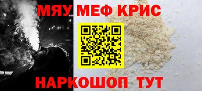 прущая мука Усть-Джегута