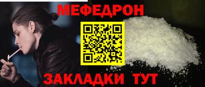 кокаин VHQ Усть-Илимск