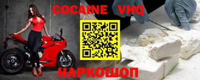 прущая мука Усть-Джегута