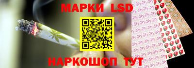 кокаин VHQ Усть-Илимск