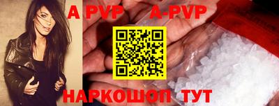 кокаин VHQ Усть-Илимск