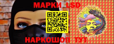 кокаин VHQ Усть-Илимск