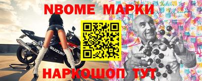 прущая мука Усть-Джегута