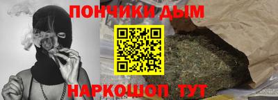 прущая мука Усть-Джегута