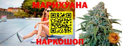 кокаин VHQ Усть-Илимск