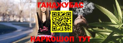 прущая мука Усть-Джегута