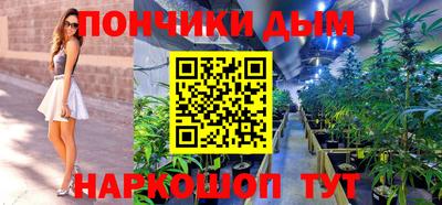 кокаин VHQ Усть-Илимск