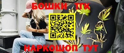 прущая мука Усть-Джегута