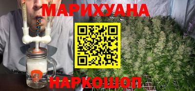 кокаин VHQ Усть-Илимск