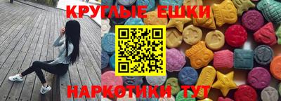 кокаин VHQ Усть-Илимск