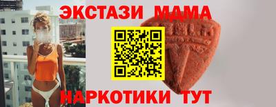 прущая мука Усть-Джегута