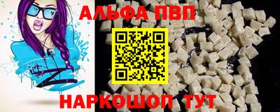 прущая мука Усть-Джегута