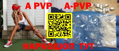 кокаин VHQ Усть-Илимск