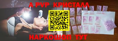 прущая мука Усть-Джегута