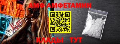 прущая мука Усть-Джегута