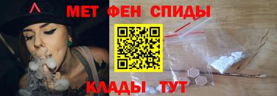 кокаин VHQ Усть-Илимск
