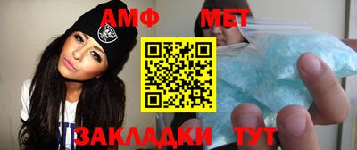 кокаин VHQ Усть-Илимск