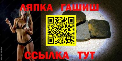 прущая мука Усть-Джегута