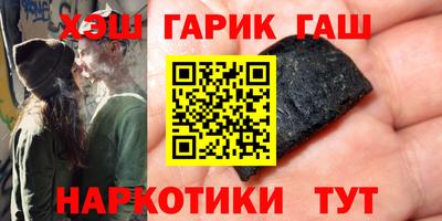 кокаин VHQ Усть-Илимск
