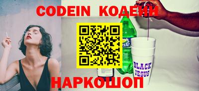 прущая мука Усть-Джегута