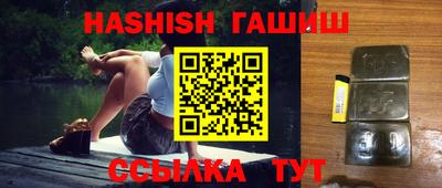 прущая мука Усть-Джегута