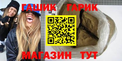 прущая мука Усть-Джегута