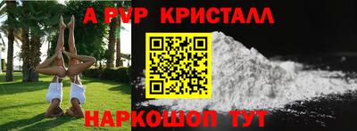 прущая мука Усть-Джегута