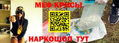 кокаин VHQ Усть-Илимск