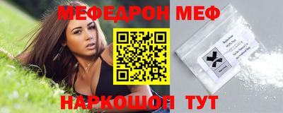 прущая мука Усть-Джегута